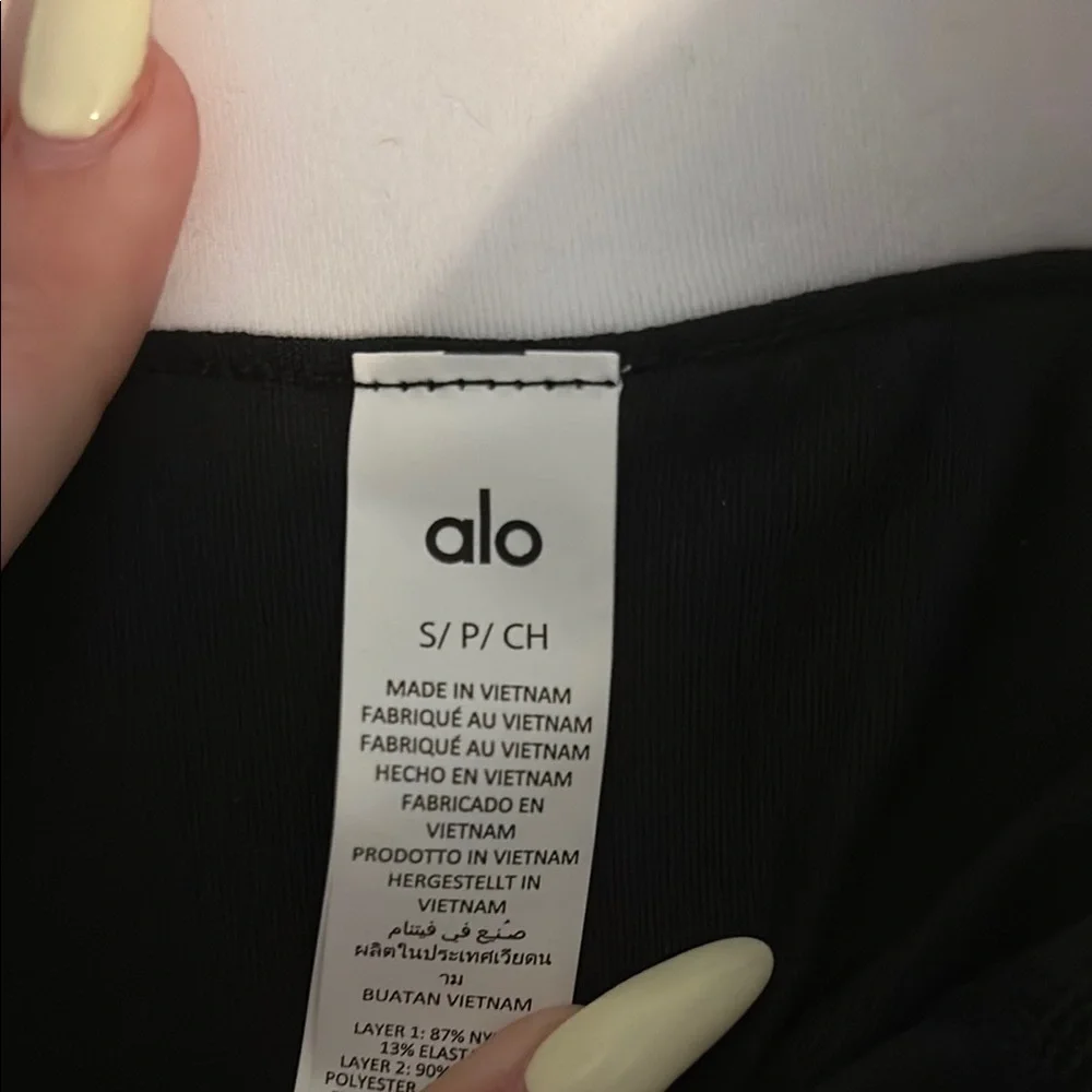 ALO Yoga Black and White Skirt